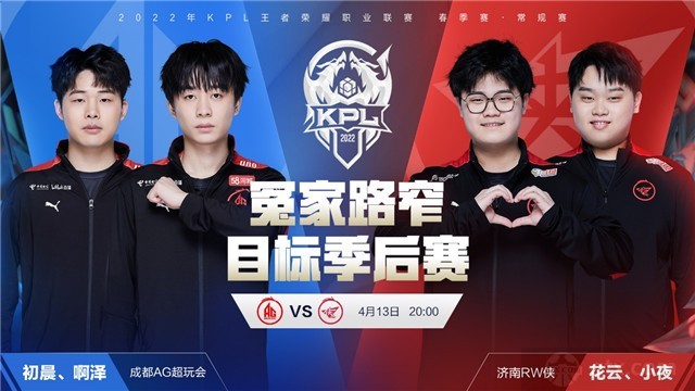 巴尔德：我的伤已经好了；弗里克很信任年轻人