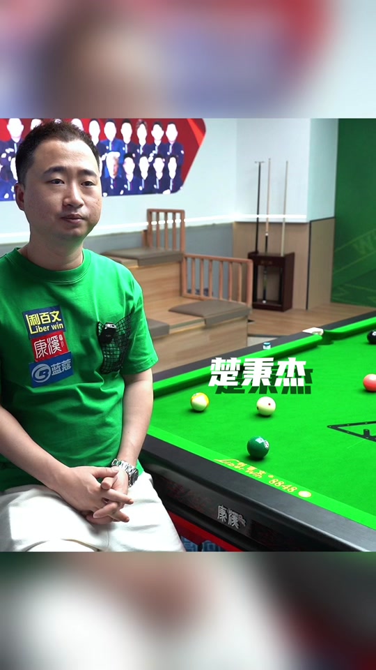 度和关注度 度和关注度