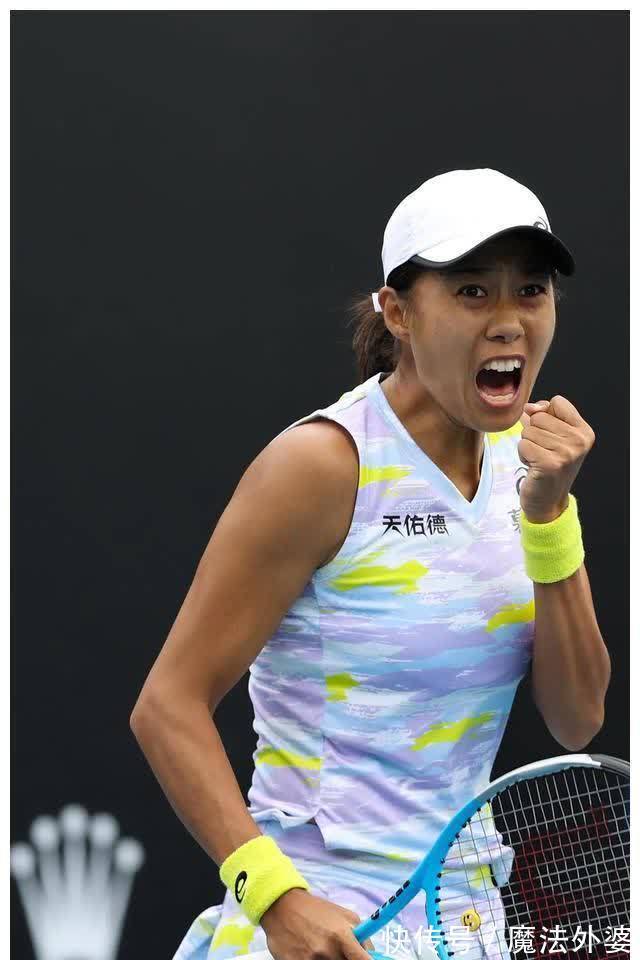 和精彩的瞬 和精彩的瞬