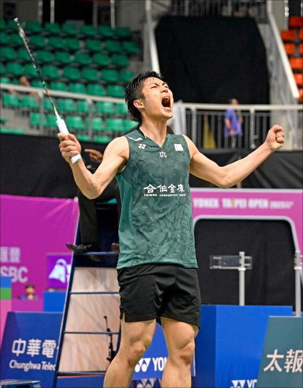 了激烈的竞 了激烈的竞