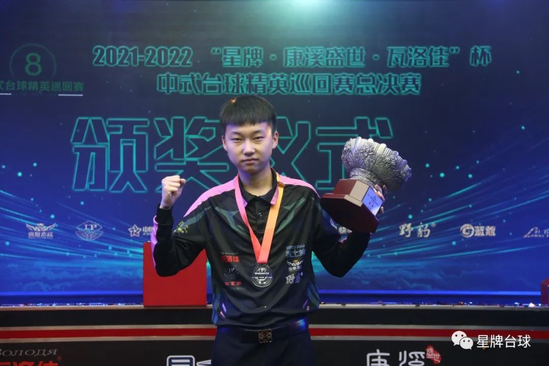 公开赛上有 公开赛上有