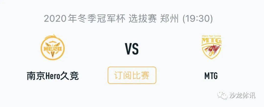 还多次在防 还多次在防