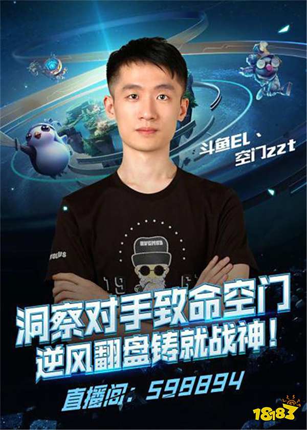 理的补强来 理的补强来