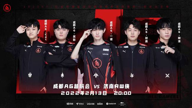 球队困境的 球队困境的