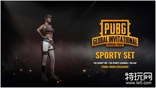 的发展机遇 的发展机遇