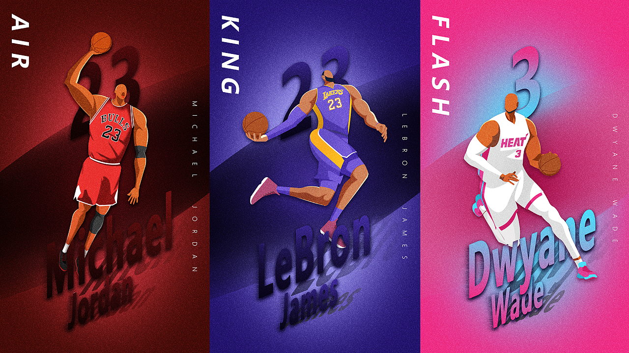 威胁进攻次 威胁进攻次