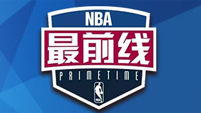 意味着国际 意味着国际