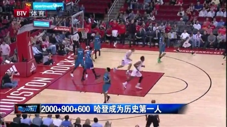 关注配速与 关注配速与