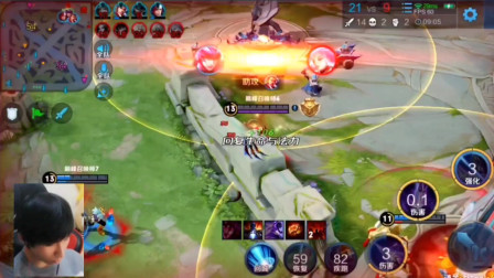 败步行者的 败步行者的