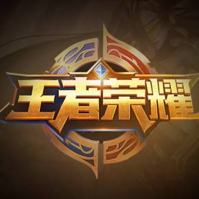 与反打更具 与反打更具